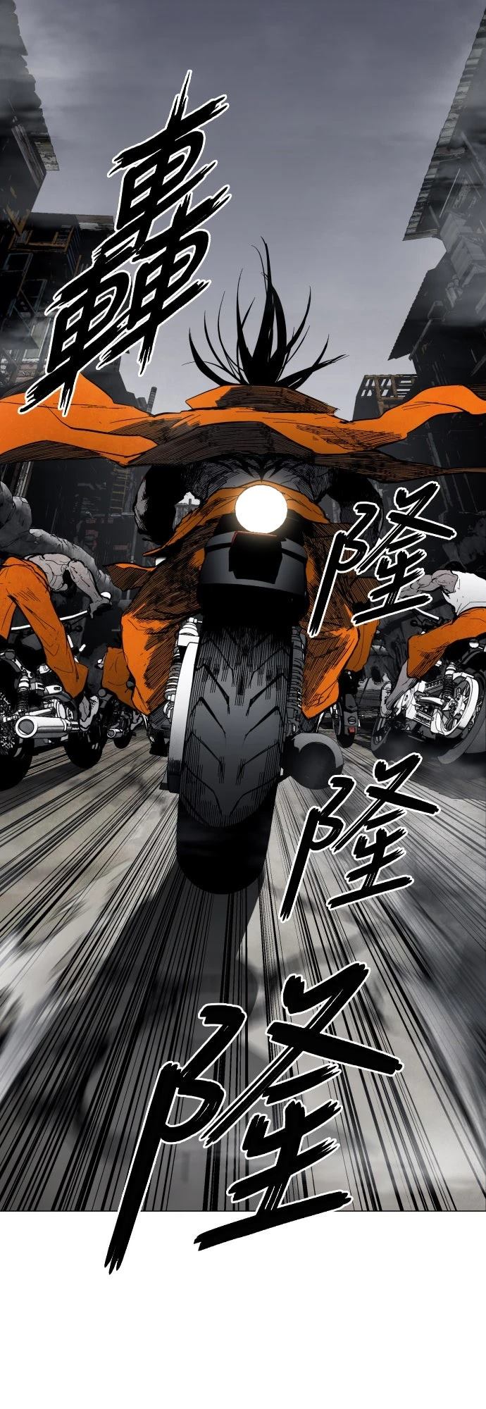 第5话3