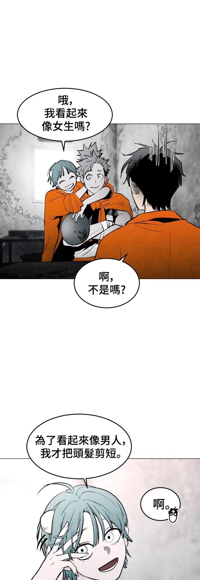 第5话36