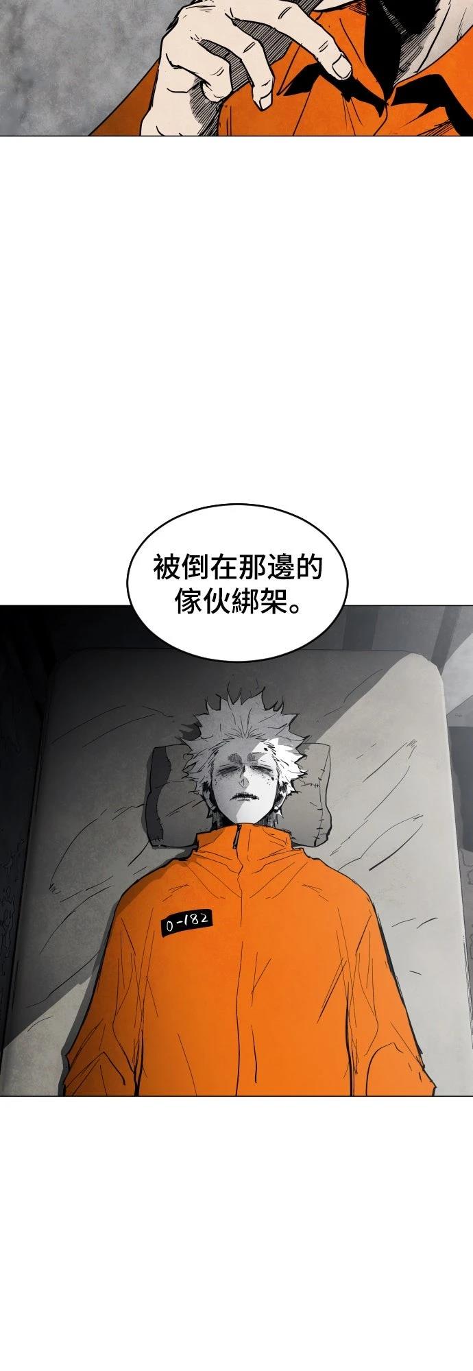 第5话41