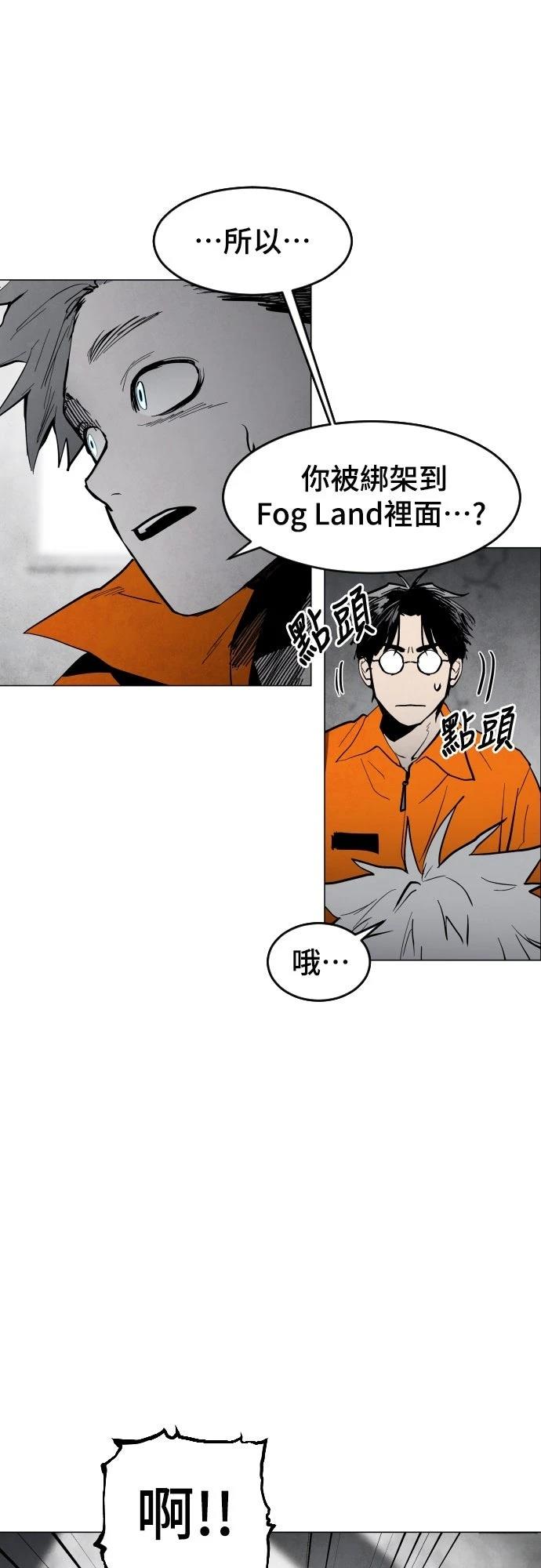 第5话42