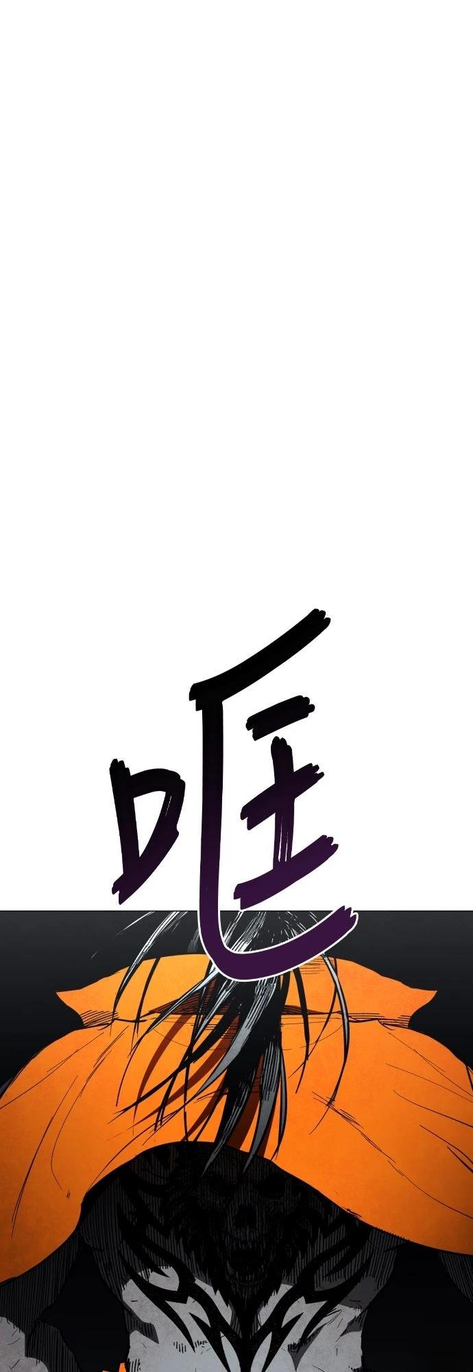 第5话60