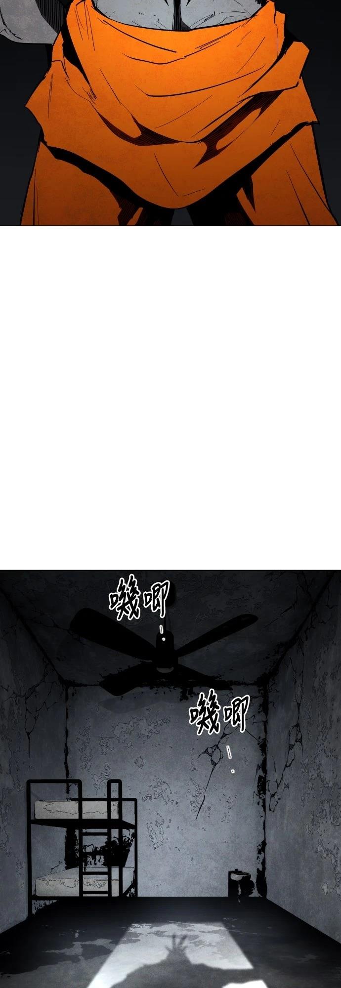 第5话61