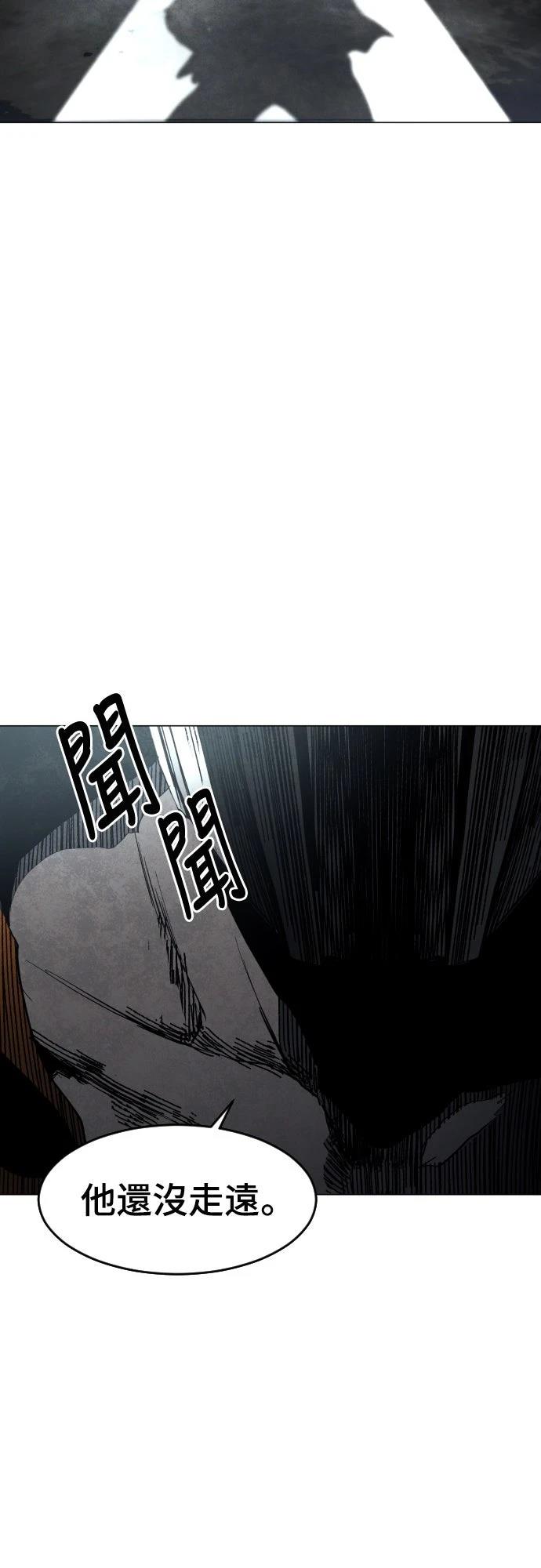 第5话62