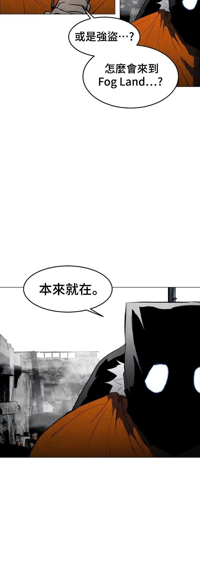 第5话9