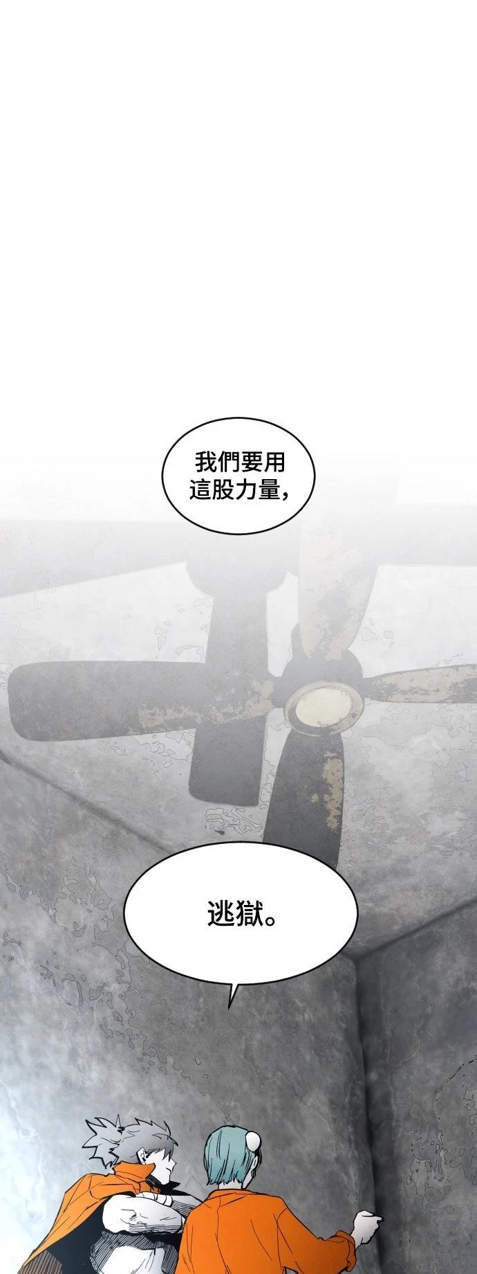 第6话0
