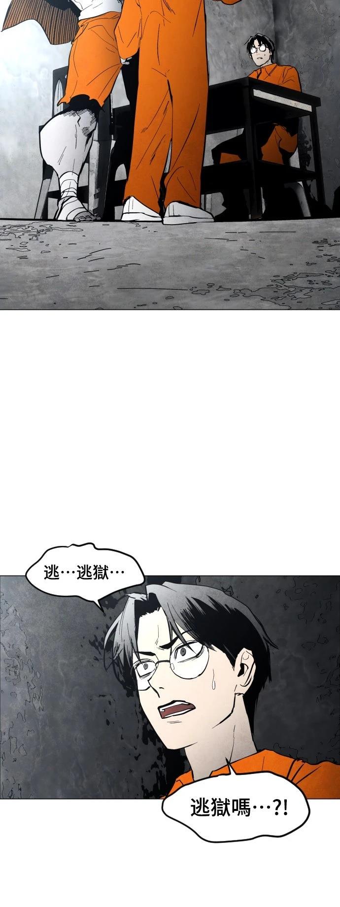 第6话1