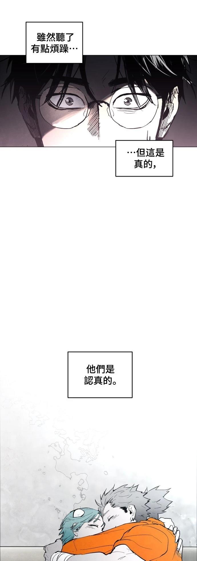 第6话22