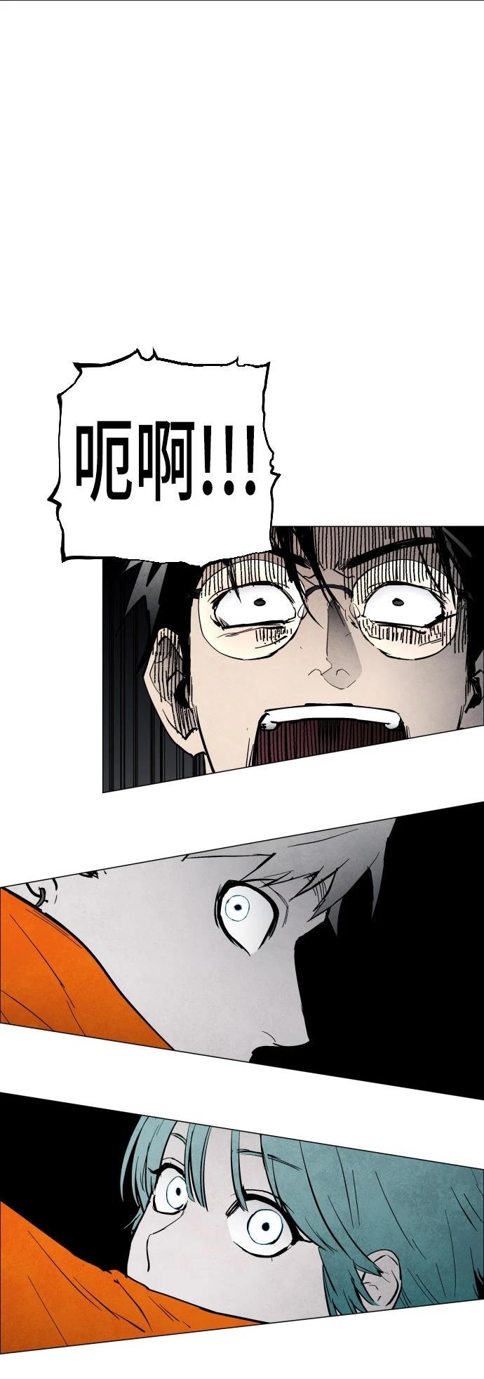 第6话24