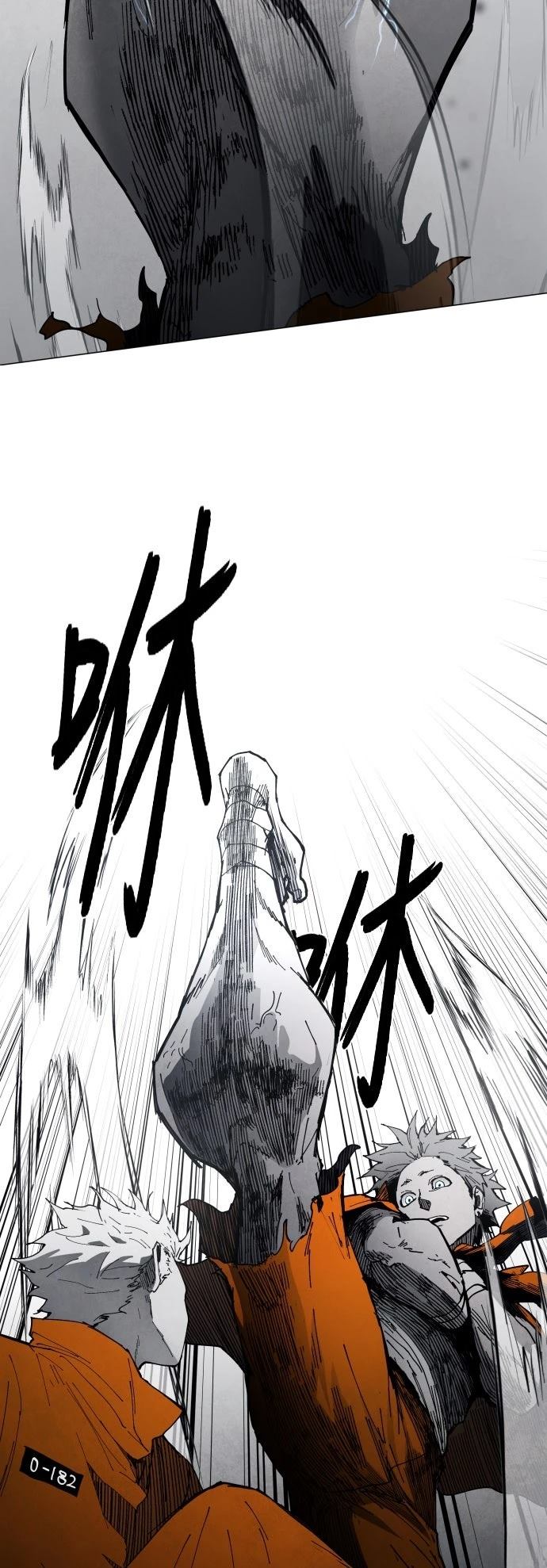 第6话32