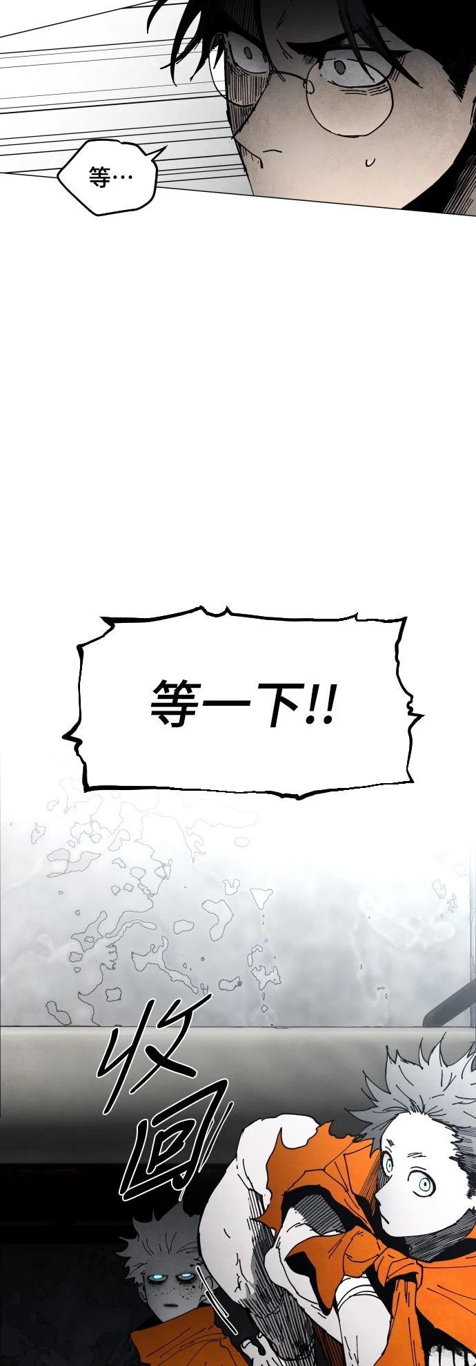 第6话34