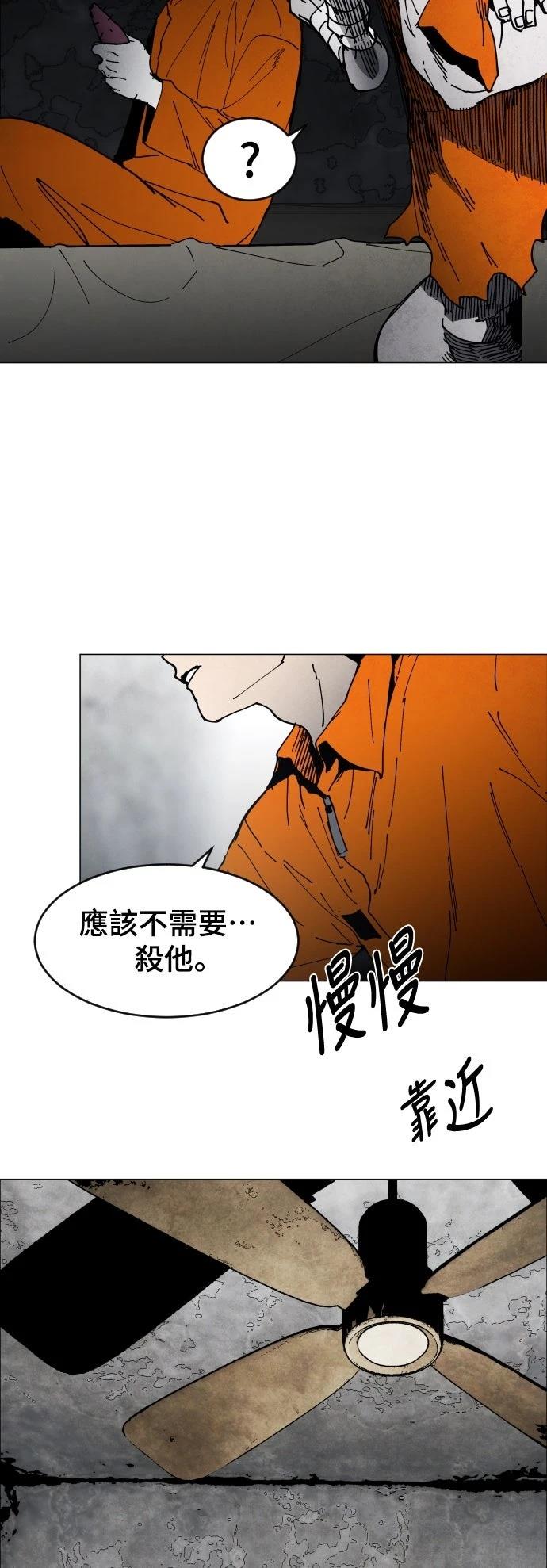 第6话35