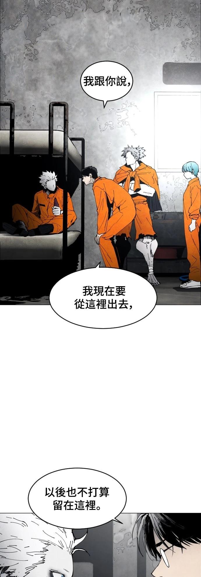 第6话36