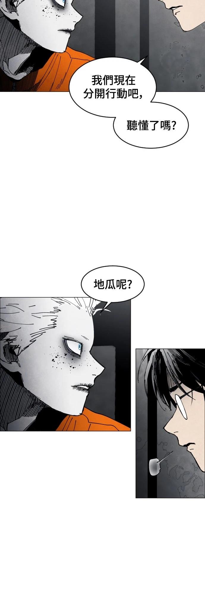 第6话37