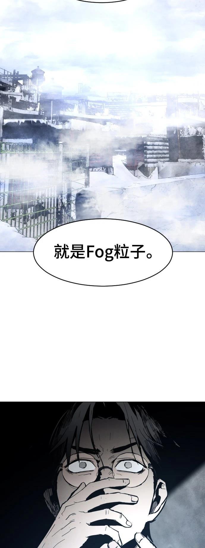 第6话9