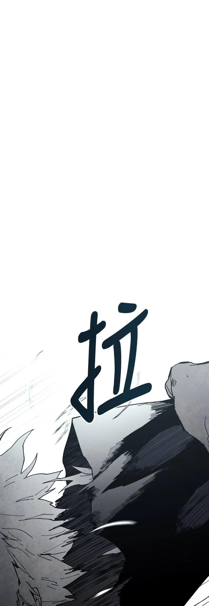 第8话0