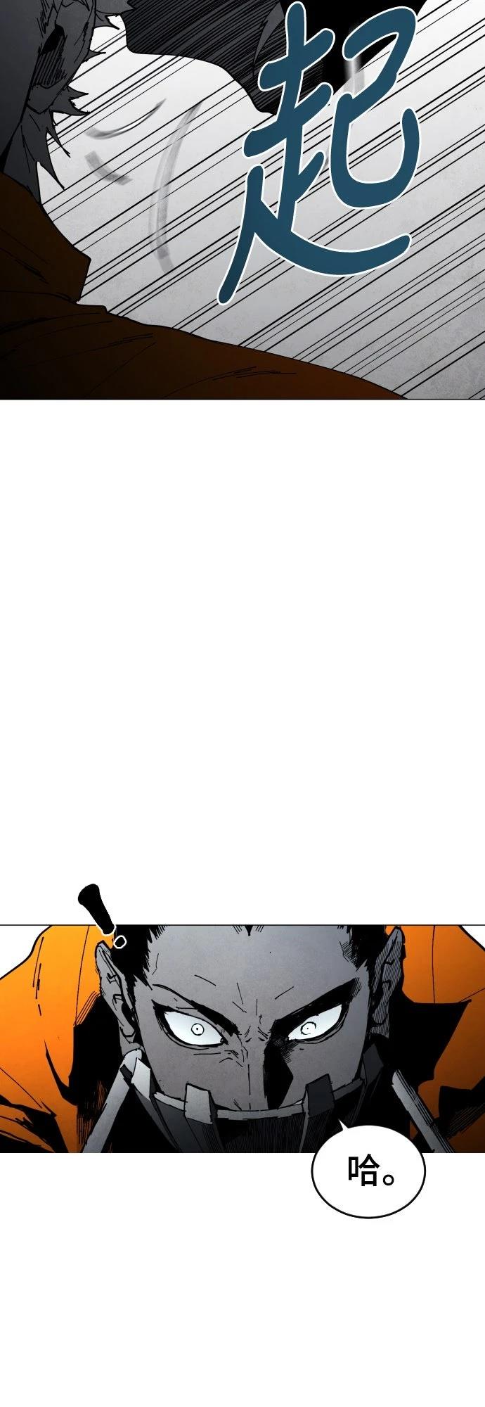 第8话1