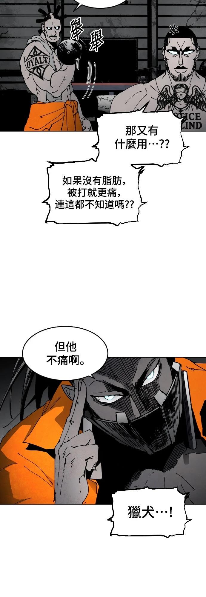 第8话15