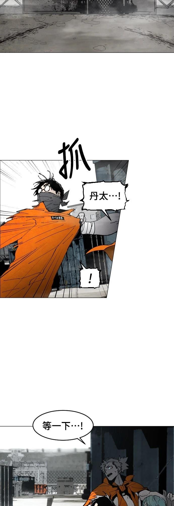 第8话36