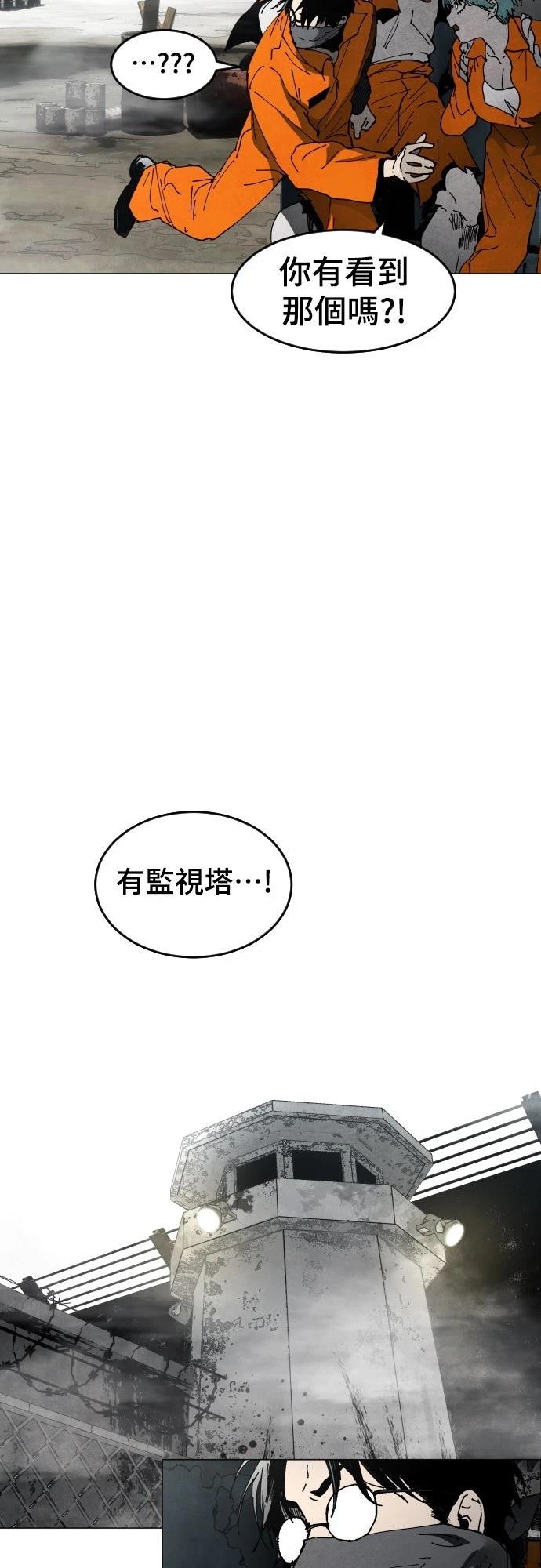 第8话37