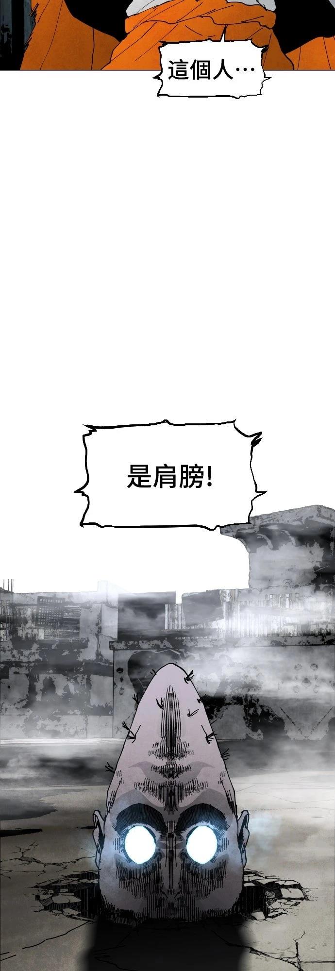 第8话47