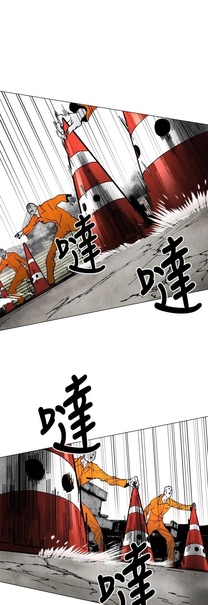 第8话50