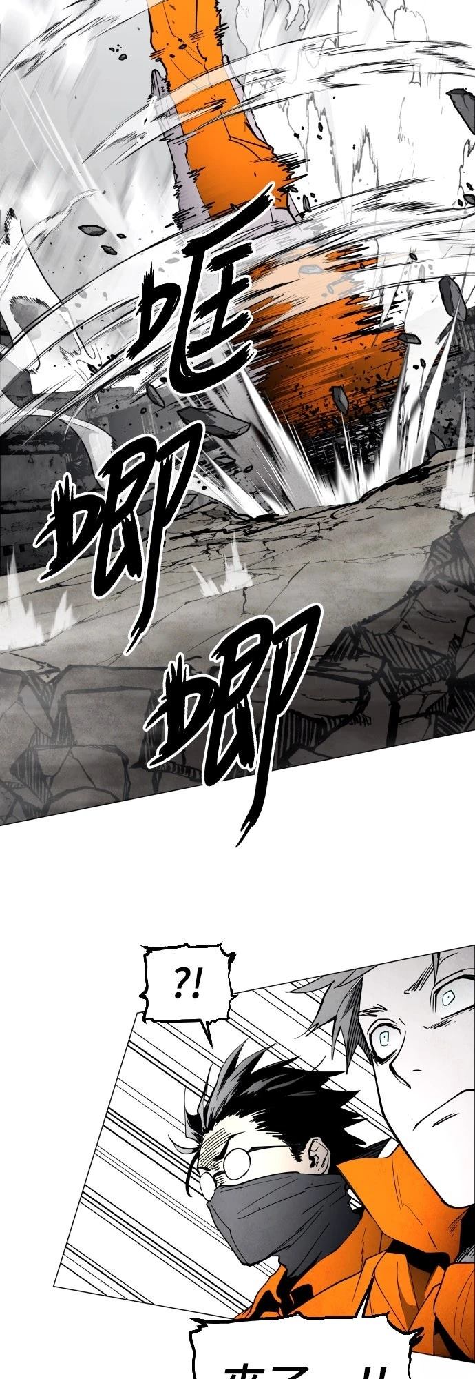 第9话10
