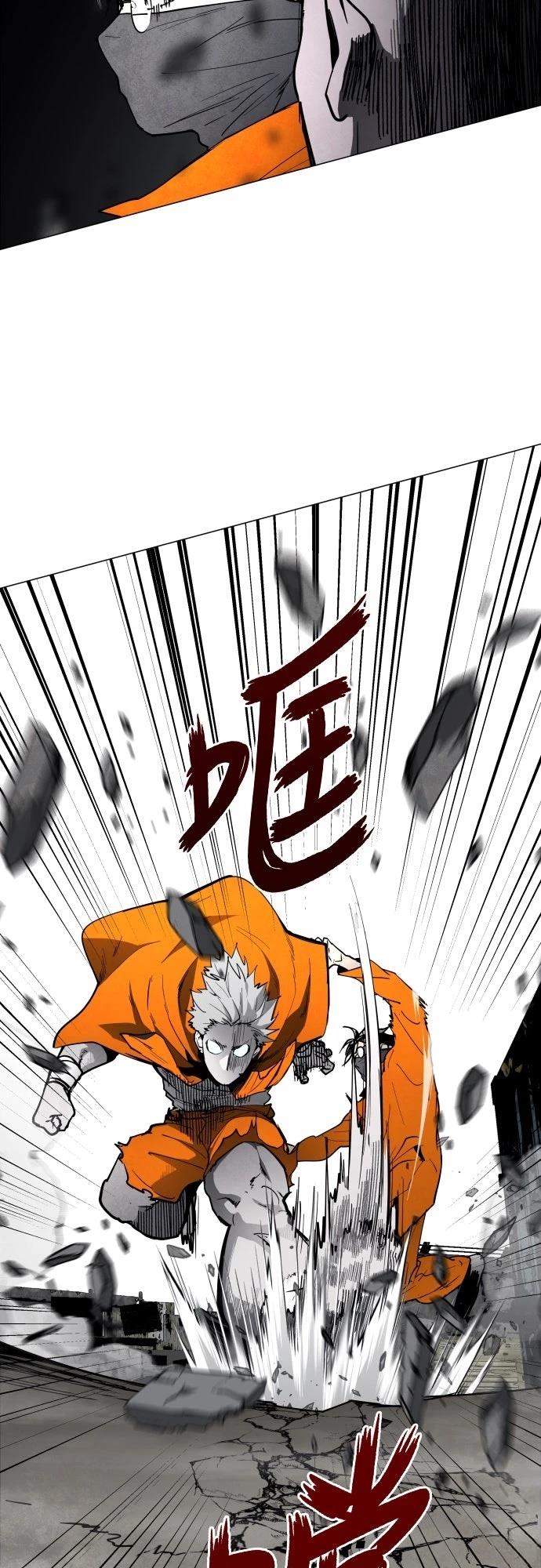 第9话13