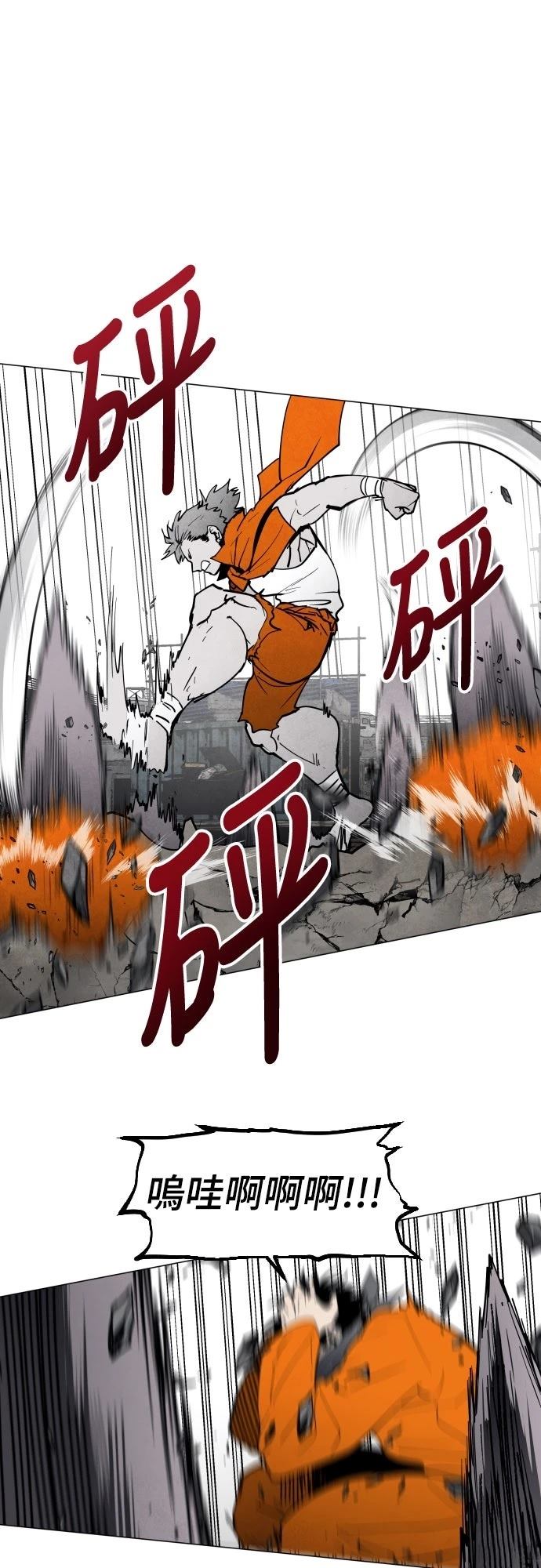 第9话15
