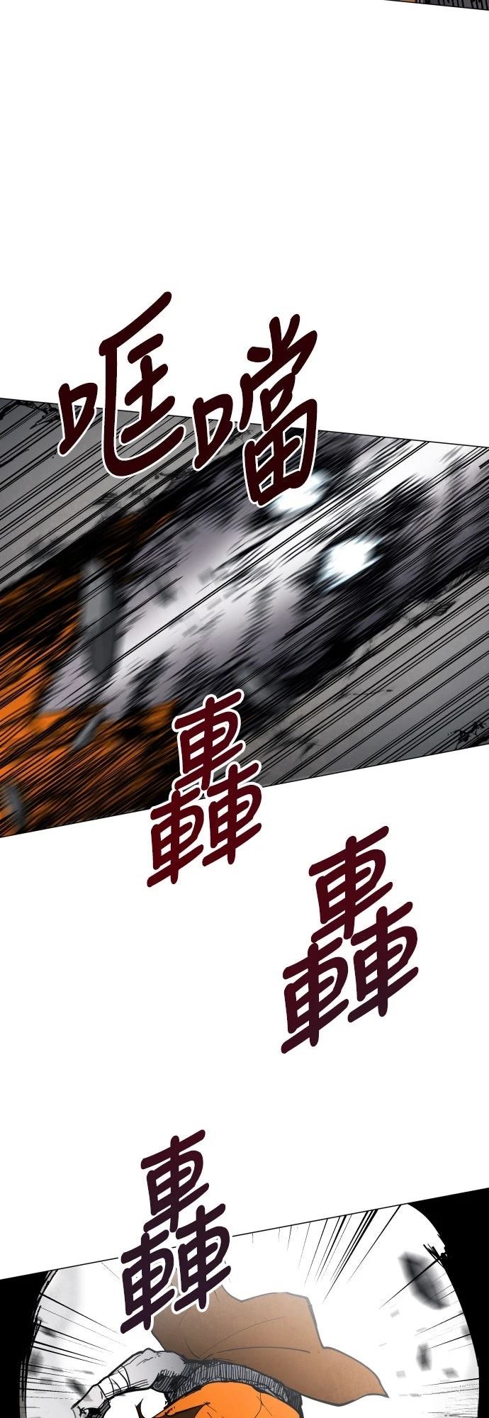 第9话16
