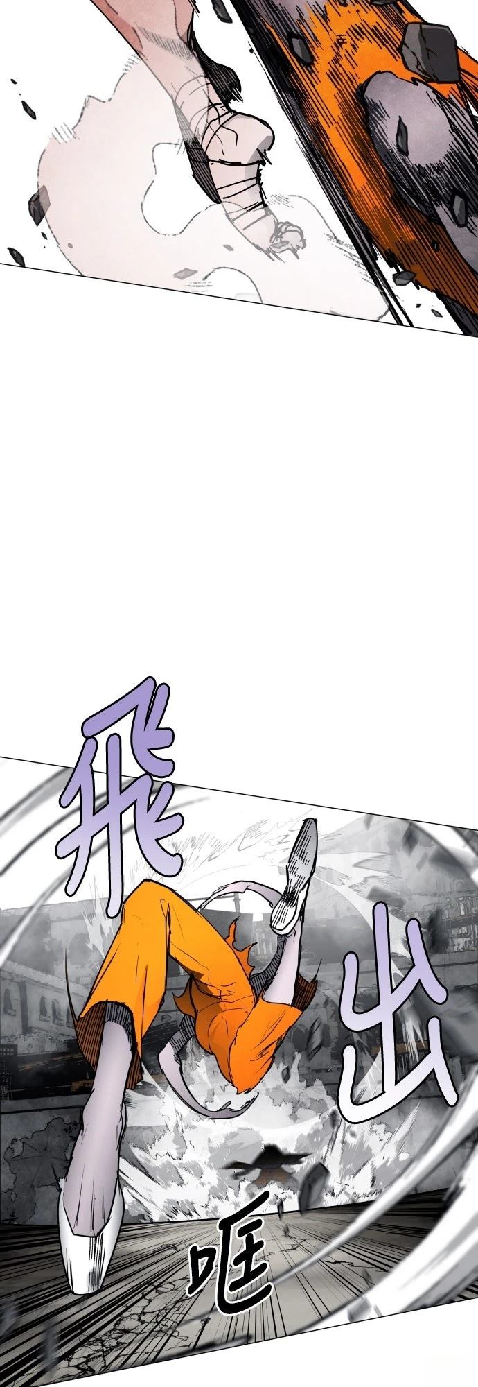 第9话18