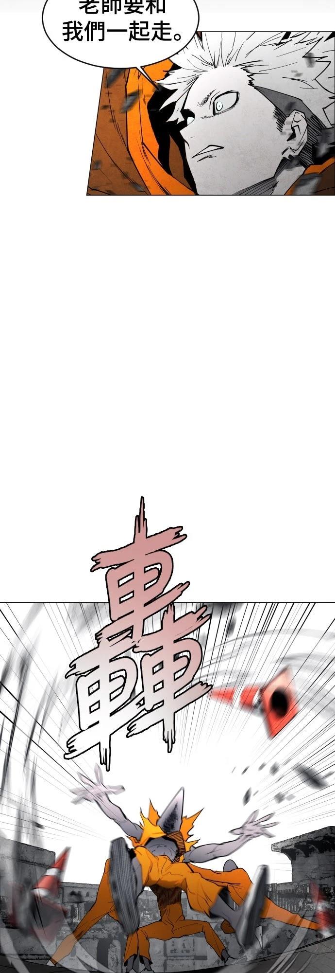 第9话2