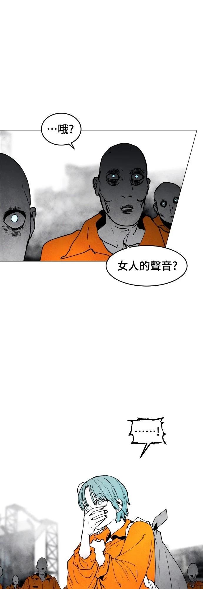 第9话20