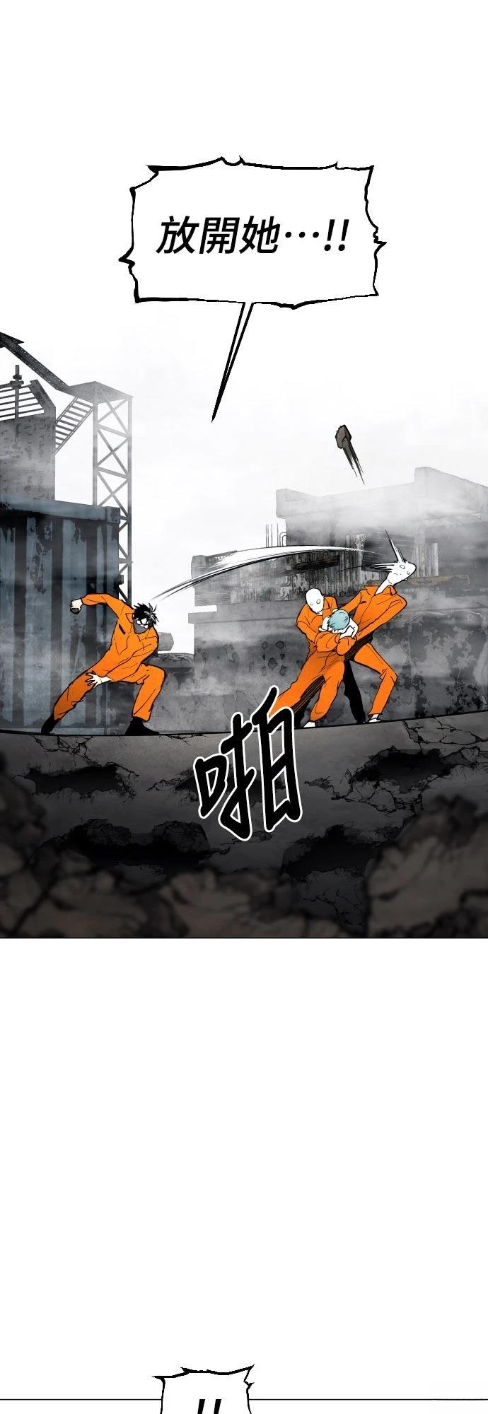 第9话25
