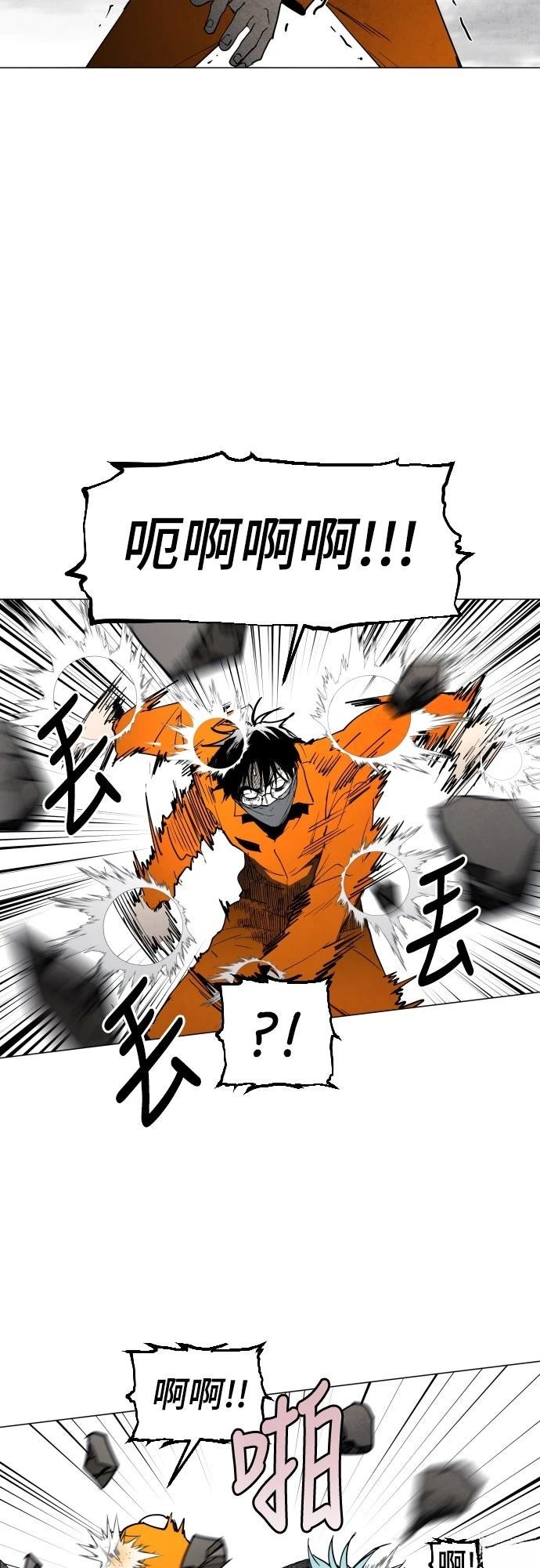 第9话27