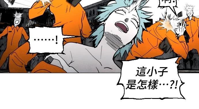 第9话28