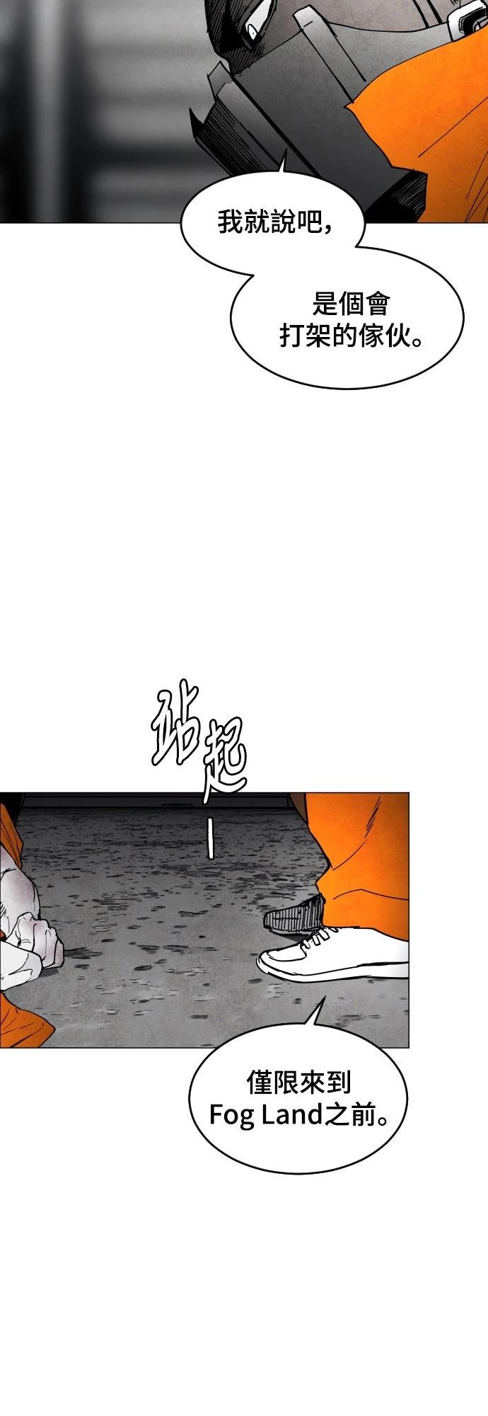 第9话39