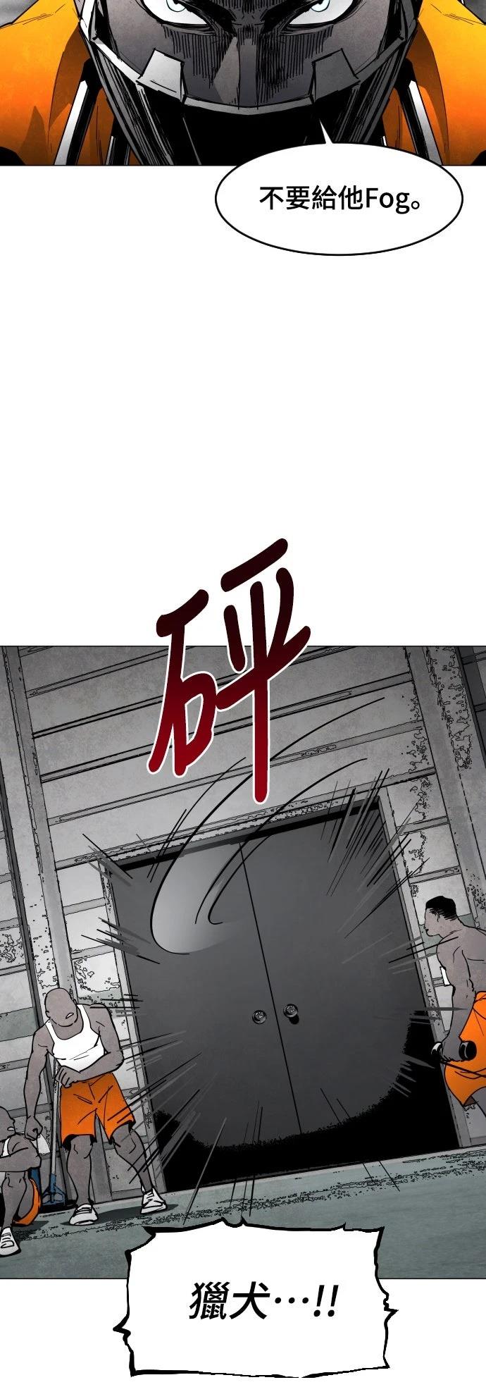 第9话41