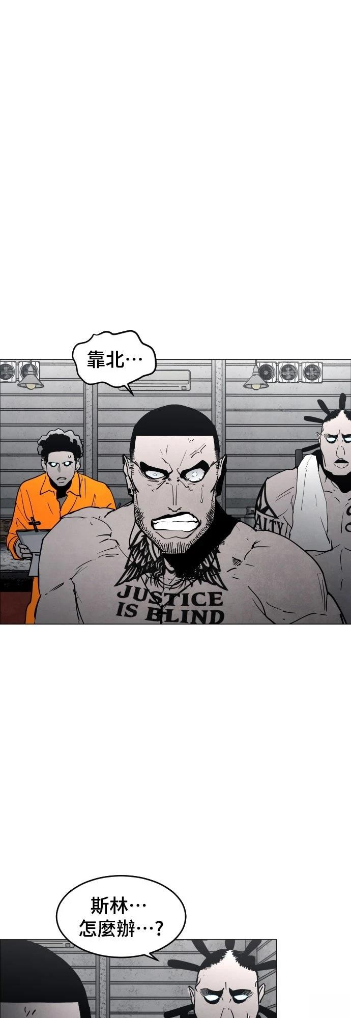 第9话42