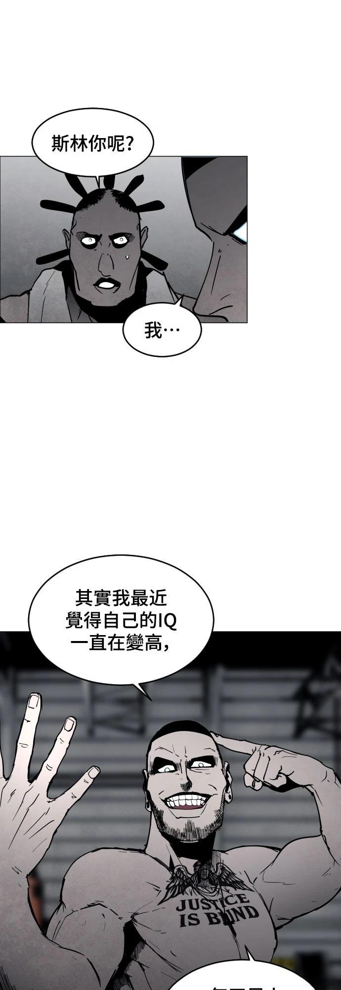 第9话46