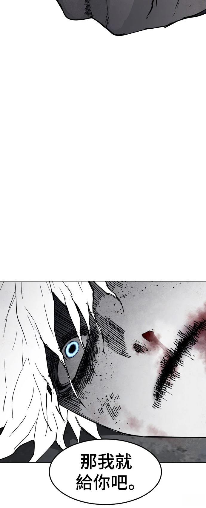 第9话53