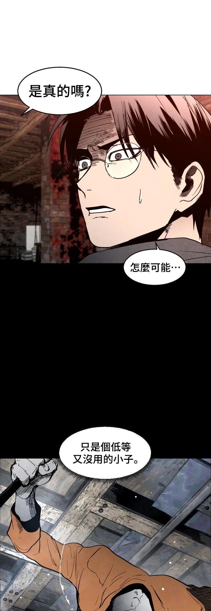 第10话15