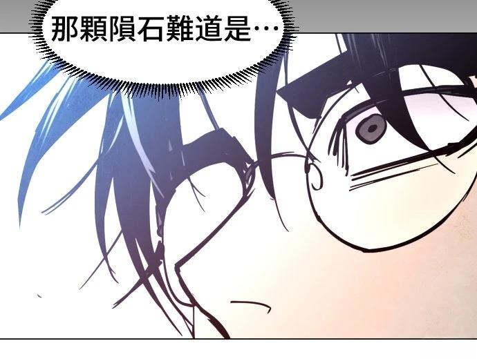 第10话25