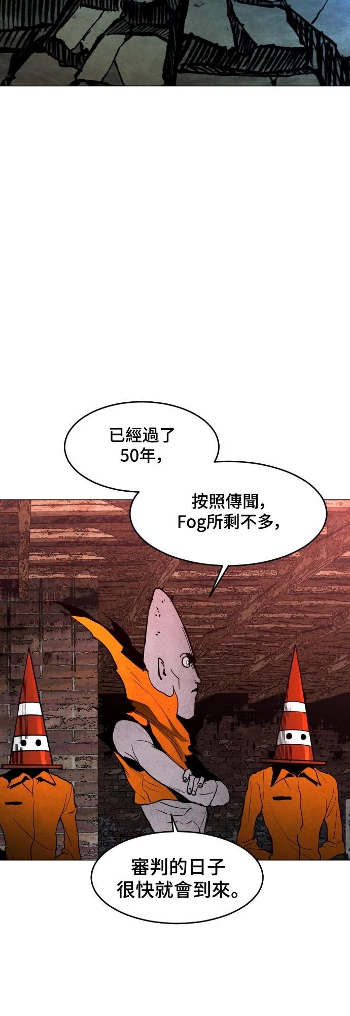 第10话27