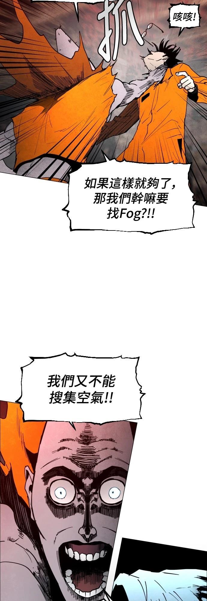 第10话36