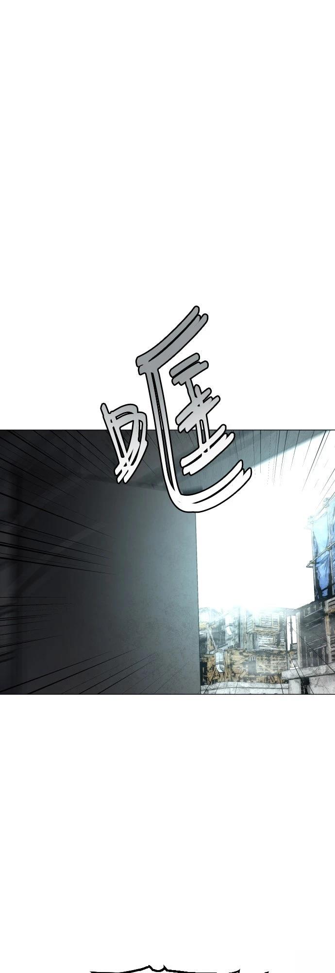 第10话43