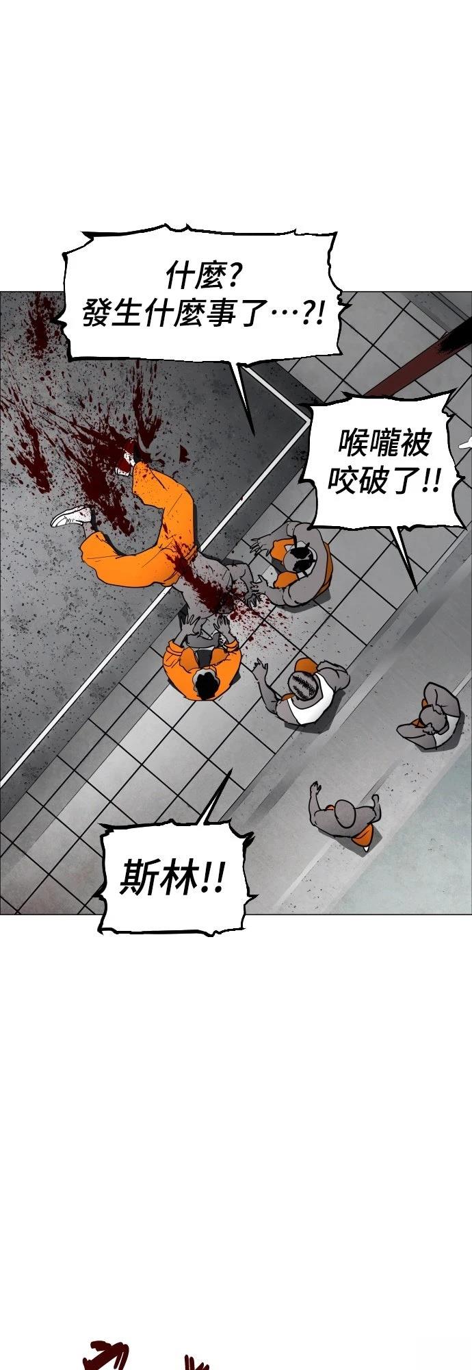 第10话5