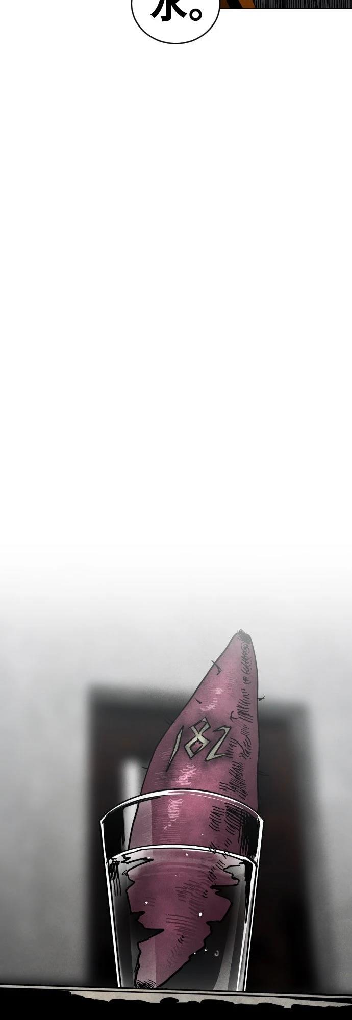 第10话55