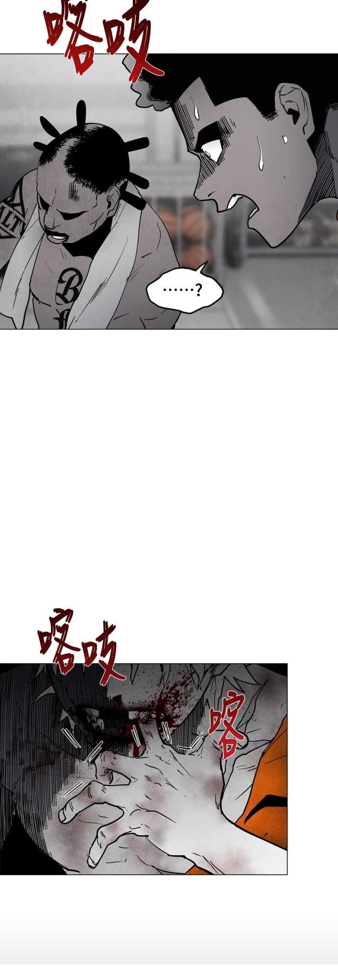 第10话6