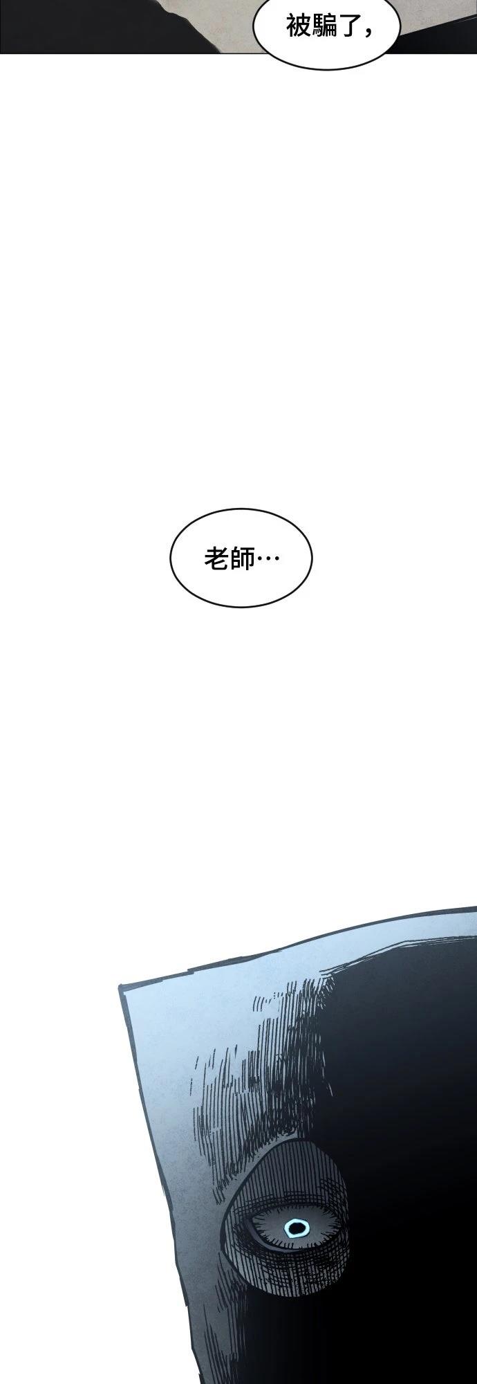 第10话62