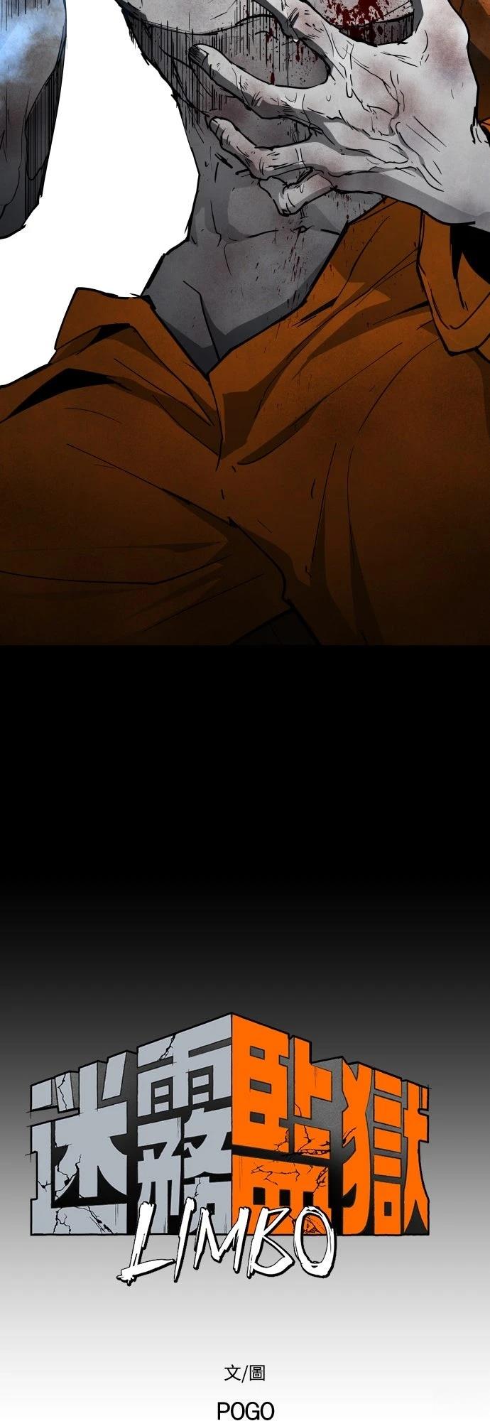第10话9